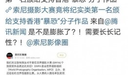 黑料索引 娱乐简短新闻,娱乐圈最新简讯速览